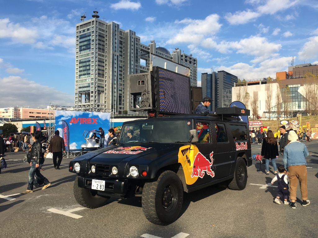 イメージ 6