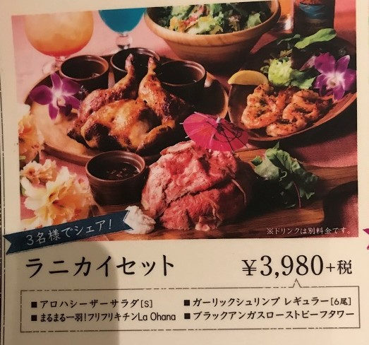 イメージ 12