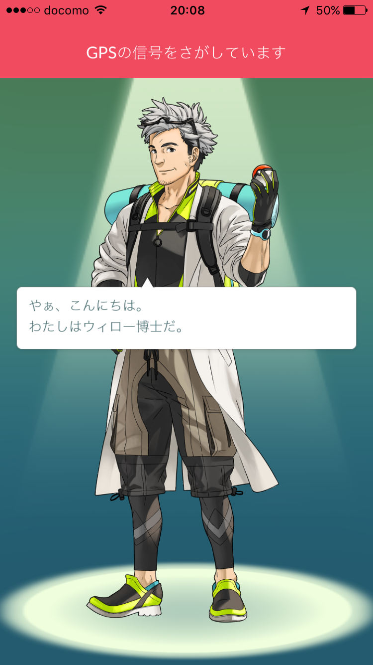 イメージ 2
