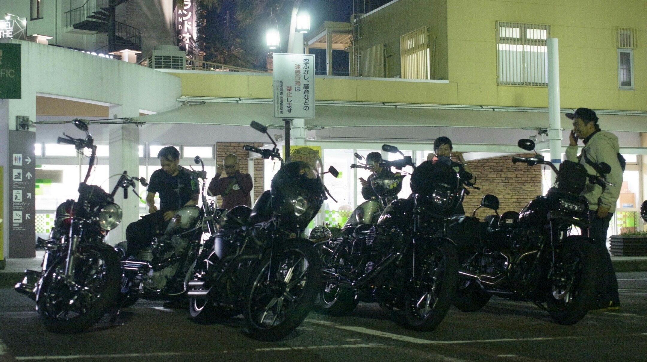イメージ 10