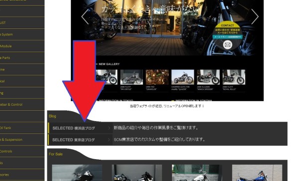 イメージ 4