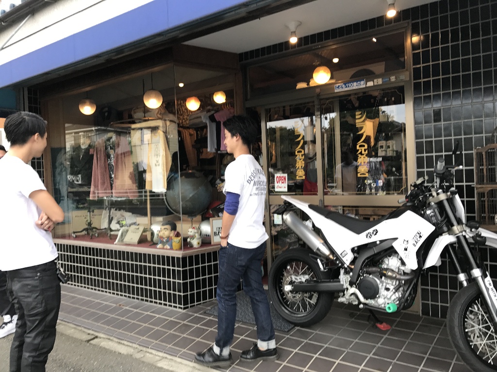 イメージ 2