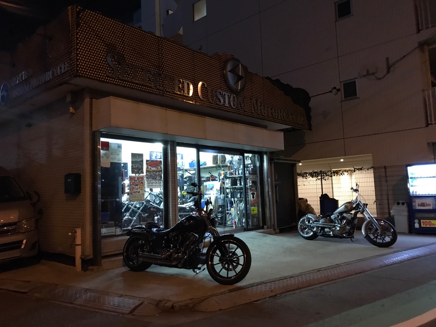 イメージ 2